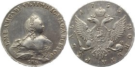 Russia 1 Rouble 1755 СПБ IM BS Collectors Copy
Bit# 275; Petrov 3 Rouble; Silver 24,90g.