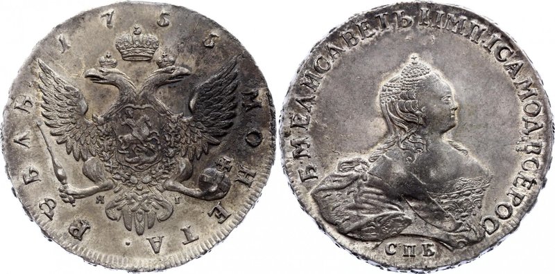 Russia 1 Rouble 1755 СПБ ЯI
Bit# 276, Portrait by Benjamin Scott. 2.5 Roubles b...
