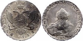 Russia 1 Rouble 1755 СПБ ЯI
Bit# 276, Portrait by Benjamin Scott. 2.5 Roubles by Petrov. Silver, UNC. Very beautiful grey patina on obverse.