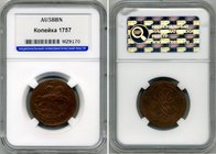 Russia 1 Kopek 1757 NNR AU58
Bit# 479; Copper, AUNC. Rare coin in this grade! Original cabinet patina! NNR AU58