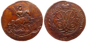 Russia 2 Kopeks 1757 
Bit# 391; Copper 17.48g 35mm; Flan Defect; Struck on the Big Coin Flan; XF