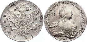 Russia 1 Rouble 1758 СПБ-ЯI
Bit# 286; 3,5 Roubles by Petrov. Silver, AUNC. Great details. Rare in this high grade!