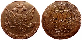 Russia 5 Kopeks 1761 /0
Bit# 441; Сopper 52.59g 42mm; Perfect Piece; Very Rare in this Condition; Old Yellow Patina; aUNC