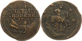 Russia 4 Kopeks 1762 
Bit# 21; 0,75-1 Rouble Petrov; Copper 18,0g.; Coin from an old collection; Natural cabinet patina; Overstrike from 2 kopeks of ...