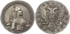 Russia 1 Rouble 1762 СПБ НК
Bit# 182; 2,25 Roubles Petrov; Silver 22,82g.; AUNC; The first year of mintage of this type of coin; Coin from an old col...