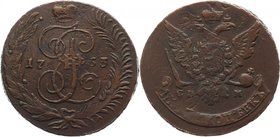 Russia 5 Kopeks 1763 СПМ Overstruck
Bit# 564; 0,5 Roubles Petrov; Copper 49,22g.; Rare in this grade