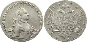 Russia 1 Rouble 1763 СПБ ЯI
Bit# 184; 2,5 Roubles Petrov; Silver 23,07g.; UNC; Mint lustre; Attractive collectible sample; Штемпельный блеск; Добротн...