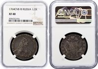 Russia Poltina 1764 СПБ ЯI NGC XF40
Bit# 274; 3 Roubles by Petrov. Silver; Rare Coin in any grade. NGC XF40. Undergraded. The coin is from old collec...