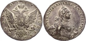 Russia 1 Rouble 1764 ММД ЕI
Bit# 122, Moscow Mint; 3 Roubles by Petrov. Silver, AUNC with very beautiful original patina. Very rare coin in practice!...