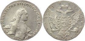 Russia 1 Rouble 1765 СПБ ЯI
Bit# 187; Silver 23,3g.; Mint lustre