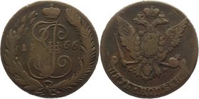 Russia 5 Kopeks 1766 CM
Bit# 602; 1 Roubles Petrov; Copper 47,46g.