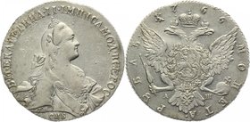 Russia 1 Rouble 1766 СПБ-АШ TI
Bit# 197; 5 Roubles Ilyin; Silver 23,67g.; АUNC; Edge - rope; Full mint lustre; Was found as a part of hidden treasure...