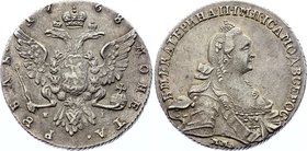 Russia 1 Rouble 1768 ММД EI RR
Bit# 130 R1, Special Portrait; Silver, AUNC. Dark cabinet patina. Coin is coming from old collection. Very rare coin i...