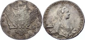 Russia 1 Rouble 1768 СПБ СА ТI
Bit# 205; 2,5 Roubles by Petrov; Silver, UNC-. Dark generous patina, mint luster, great details.