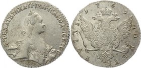 Russia 1 Rouble 1769 СПБ СА
Bit# 206; 2,5 Roubles Petrov; Silver 23,67g.; Edge - rope; Full mint lustre; Was found as a part of hidden treasure; Rare...