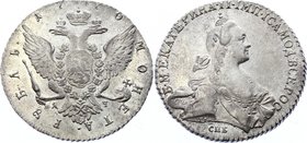 Russia 1 Rouble 1770 СПБ ЯЧ ТI
Bit# 209; 2,25 Roubles by Petrov; Silver, UNC-. Full mint luster but with some small scratches. Aleksander Auction 29 ...