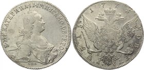 Russia 1 Rouble 1773 СПБ ЯЧ
Bit# 216; 2,5 Roubles Petrov; Silver 25,06g.; AUNC; Edge - rope; Full mint lustre; Was found as a part of hidden treasure...
