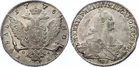 Russia 1 Rouble 1775 СПБ ФЛ TI
Bit# 219; 2,5 Roubles by Petrov; Silver, AUNC. Mint luster remains, dark original patina and great details.