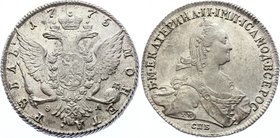 Russia 1 Rouble 1775 СПБ ФЛ TI
Bit# 219; 2,5 Roubles by Petrov; Silver, UNC-. Full Mint Luster! Very beautiful coin.