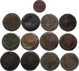 Russia Nice Lot of 13 Coins 1782 - 1813
5 Kopeks 1782-1793 & 2 Kopels 1813 ИМ ПС