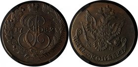 Russia 5 Kopeks 1782 KM RNGA MS66 BN
Bit# 783; Copper; Outstanding collectible sample; Deep mint lustre; Coin from an old collection.