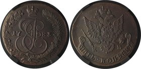 Russia 5 Kopeks 1783 KM RNGA MS64 BN
Bit# 785; Copper; Outstanding collectible sample; Deep mint lustre; Coin from an old collection.