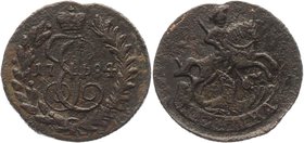 Russia Polushka 1784 KM RR 
Bit# 839 R1; 2,5 Roubles Petrov; 3 Rouble Iliyn; Copper 2,01g.; Suzun mint