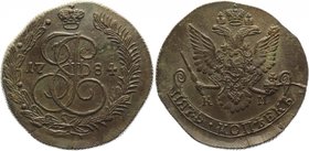 Russia 5 Kopeks 1784 КМ
Bit# 787; 0,5 Rouble Petrov; Copper 49,11g.; UNC; Suzun mint; Edge - rope; Luster; Natural patina and colour; Wonderful colle...