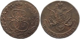 Russia 5 Kopeks 1784 KM AUNC
Bit# 787; 0,5 Rouble Petrov; Copper 47,32g.; Outstanding collectible sample; Deep mint lustre; Coin from an old collecti...