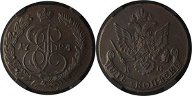 Russia 5 Kopeks 1784 KM RNGA MS64 BN
Bit# 787; Copper; Outstanding collectible sample; Deep mint lustre; Coin from an old collection.