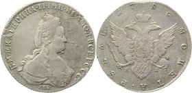 Russia 1 Rouble 1786 СПБ ЯА TI
Bit# 242; 2,5 Roubles Petrov; Silver 21,85g.; AUNC-; Full mint lustre; Sharp strike; Coin from a treasure; Attractive ...
