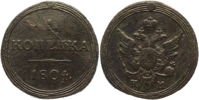 Russia 1 Kopek 1804 КМ RARE
Bit# 443 R1; 3 Roubles Petrov; 3 Roubles Ilyin; Cop...