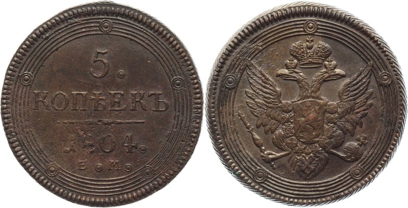 Russia 5 Kopeks 1804 ЕМ
Bit# 287; Copper 45,6g.