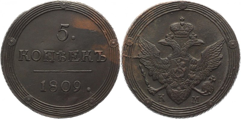 Russia 5 Kopeks 1809 KМ RR AUNC
Bit# 425 R1; 5 Rouble Petrov; 3 Rouble Ilyin; C...