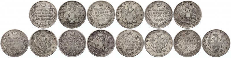 Russia Collection of 1 Rouble 1813-1825 Alexander I
All different dates. VF con...