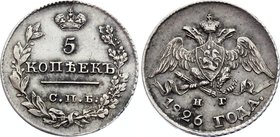 Russia 5 Kopeks 1826 СПБ НГ
Bit# 149; Silver, UNC. Full mint luster. This coin is coming from Sincona Collection. Very beautiful piece.