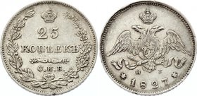 Russia 25 Kopeks 1827 СПБ НГ
Bit# 124; Silver, XF. Rare coin in rare grade! Great details of reverse!