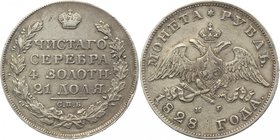 Russia 1 Rouble 1828 СПБ НГ 
Bit# 106; 1,5 Rouble Petrov; Silver 20,46g.; Mint lustre