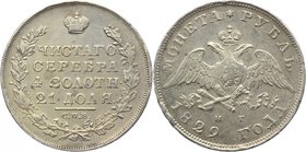 Russia 1 Rouble 1829 СПБ НГ 
Bit# 107; 1,5 Rouble Petrov; Silver 20,46g.; Mint lustre
