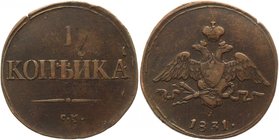 Russia 1 Kopek 1831 CM
Bit# 701; Copper 5,8g.