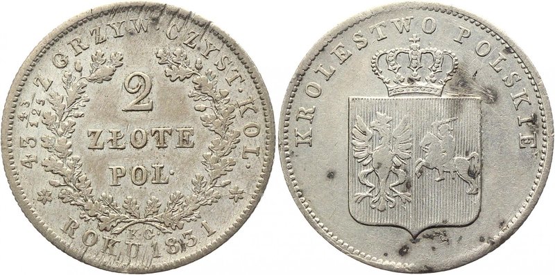 Russia - Poland Revolution 2 Zlote 1831 KG
Bit# PV4; 1,5 Petrov; 7 Roubles Ilyi...