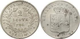 Russia - Poland Revolution 2 Zlote 1831 KG
Bit# PV4; 1,5 Petrov; 7 Roubles Ilyin; Silver 8,87g.