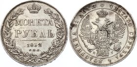 Russia 1 Rouble 1832 СПБ-НГ
Bit# 159, Wreath of 7 links. Silver, AUNC with scratch on eagle. Lustrous.