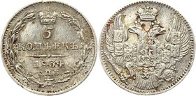 Russia 5 Kopeks 1834 СПБ НI 
Bit# 387; Silver 1,05g.