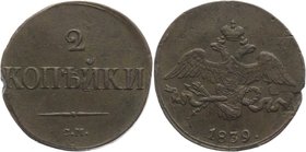 Russia 2 Kopeks 1839 СМ
Bit# 699; 0,5 Rouble Petrov; 1 Rouble Ilyin; Copper 9,62g.; Natural patina and colour; Very high condition for this type of c...