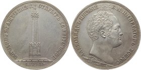Russia 1 Rouble 1839 Collectors Copy
Bit# 895; Silver 20,6g.; Rare