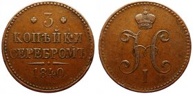 Russia 3 Kopeks 1840 СПМ
Bit# 807; Сopper 31.49g 37mm; Petrov-0.5 Rouble; Mint St. Petersburg; Old Cabinet Patina; VF/XF