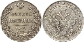 Russia Poltina 1840 СПБ НГ
Bit# 245; 0,75 Rouble Petrov; Silver 10,36g.