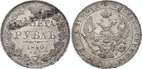 Russia 1 Rouble 1840 СПБ-НГ
Bit# 190; Petrov - 5 Roubles; Ilyin - 5 Roubles; Remains of Mint Luster, XF+. Rare coin.