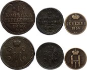 Russia Nice Lot of 3 Coins 1840 - 1854
Denezhka 1854 ВМ !, 1/2 Kopek 1845 СМ; 1 Kopek 1840 СМ